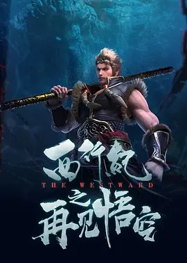 亚洲欧美激情精品一区二区